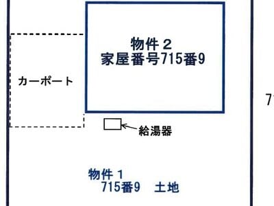 石川県白山市 松任駅 戸建て 1,548万円の競売物件 #9