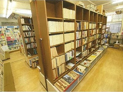 石川県金沢市 内灘駅16分 戸建て 764万円の競売物件 #4