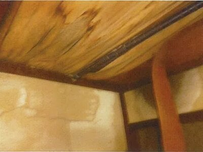 石川県加賀市 大聖寺駅 戸建て 155万円の競売物件 #6