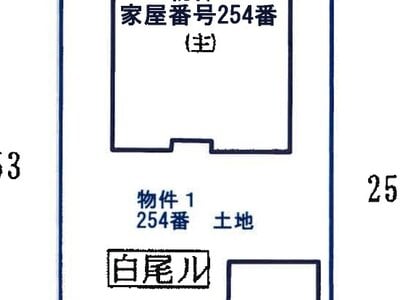 石川県かほく市 宇野気駅11分 戸建て 899万円の競売物件 #15