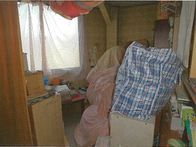 石川県金沢市 北鉄金沢駅29分 戸建て 230万円の競売物件 #6