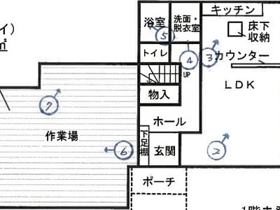 石川県かほく市 高松駅12分 戸建て 166万円の競売物件 #1