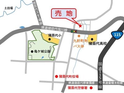 福島県耶麻郡猪苗代町 猪苗代駅27分 土地 160万円の官公庁公売物件 #4
