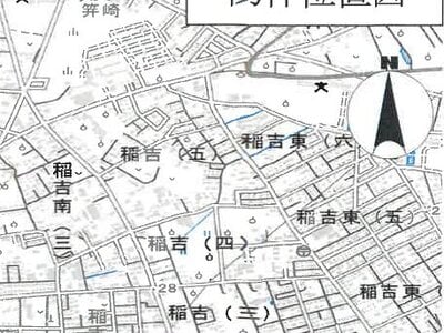 茨城県土浦市 神立駅16分 戸建て 1,444万円の競売物件 #10