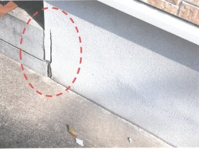 茨城県かすみがうら市 神立駅16分 戸建て 1,236万円の競売物件 #2