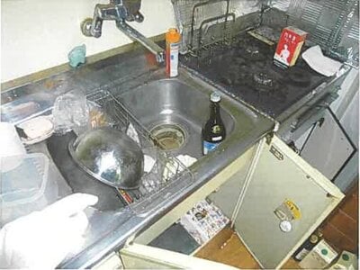 静岡県駿東郡小山町 マンション「富士高原コンド」1万円の競売物件 #6