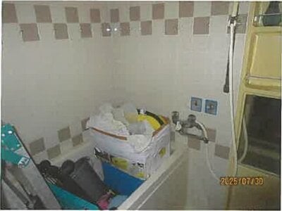 静岡県熱海市 来宮駅18分 マンション「ライオンズヒルズ熱海」226万円の競売物件 #21