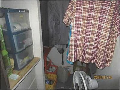 静岡県熱海市 来宮駅18分 マンション「ライオンズヒルズ熱海」226万円の競売物件 #22