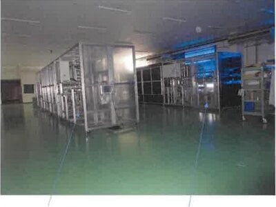 福島県須賀川市 須賀川駅 戸建て 1億273万円の競売物件 #11