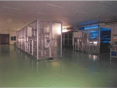 福島県須賀川市 須賀川駅 戸建て 1億273万円の競売物件 #26