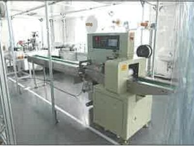 福島県須賀川市 須賀川駅 戸建て 1億273万円の競売物件 #37