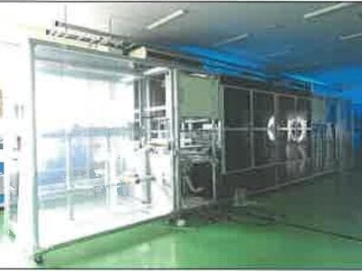 福島県須賀川市 須賀川駅 戸建て 1億273万円の競売物件 #41