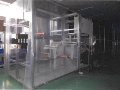 福島県須賀川市 須賀川駅 戸建て 1億273万円の競売物件 #9