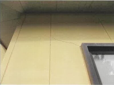 福島県郡山市 日和田駅21分 戸建て 1,165万円の競売物件 #22