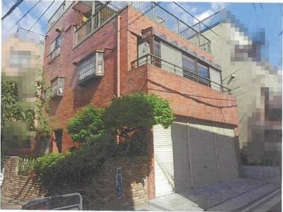 東京都墨田区 鐘ヶ淵駅2分 戸建て 2,014万円の競売物件 #1