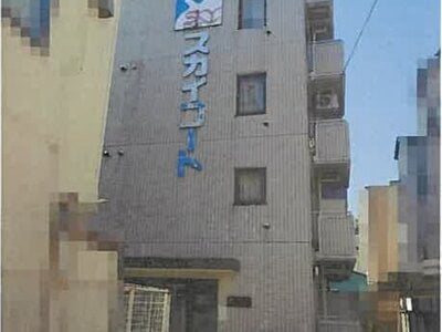 東京都葛飾区 お花茶屋駅8分 マンション「スカイコートお花茶屋」432万円の競売物件 #1