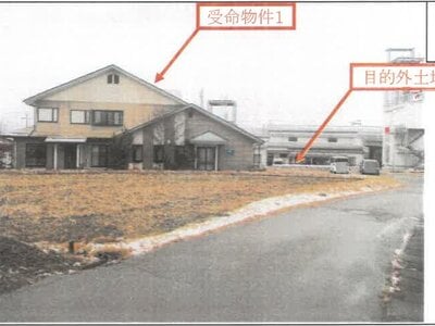(値下げ) 長野県飯田市 切石駅22分 戸建て 142万円の競売物件 #25