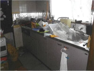 岩手県盛岡市 古館駅 戸建て 141万円の競売物件 #8