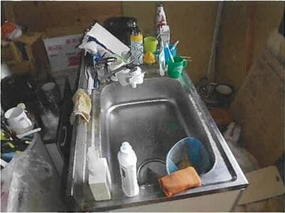 岩手県盛岡市 山岸駅17分 戸建て 200万円の競売物件 #5