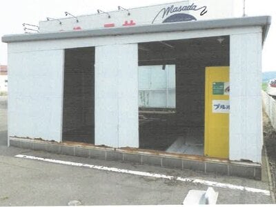 (値下げ) 福井県坂井市 下兵庫こうふく駅 戸建て 1,169万円の競売物件 #10