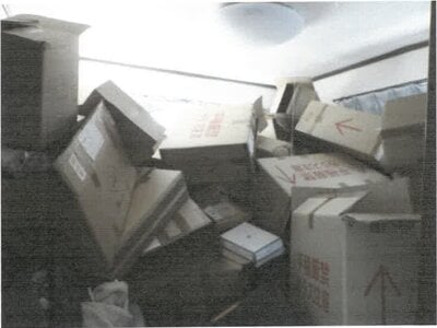 福井県坂井市 三国駅 戸建て 262万円の競売物件 #14