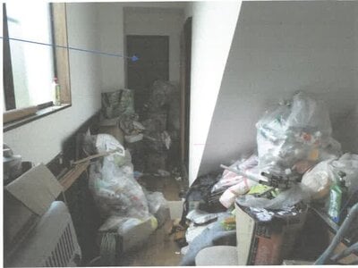 福井県大野市 越前田野駅21分 マンション 234万円の競売物件 #16