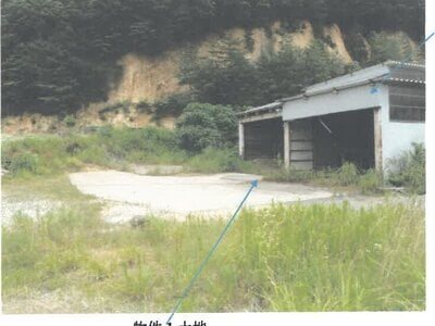 福井県越前市 北府駅 戸建て 296万円の競売物件 #8