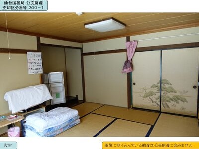 福島県いわき市 いわき駅16分 戸建て 593万円の国税庁公売物件 #4