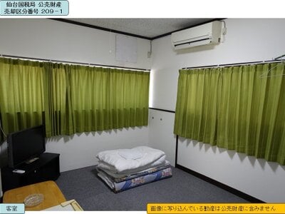 福島県いわき市 いわき駅16分 戸建て 593万円の国税庁公売物件 #5