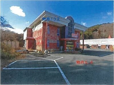 岩手県大船渡市 大船渡丸森駅27分 戸建て 1,577万円の競売物件 #2