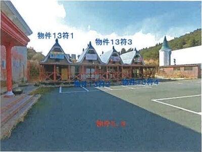 岩手県大船渡市 大船渡丸森駅27分 戸建て 1,577万円の競売物件 #3