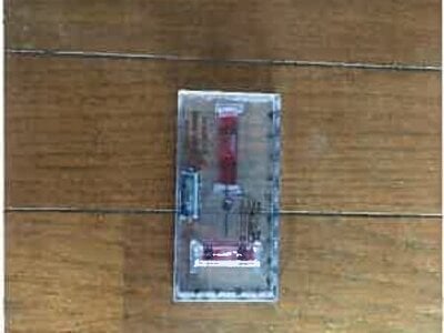 岩手県一関市 一ノ関駅26分 戸建て 121万円の競売物件 #8