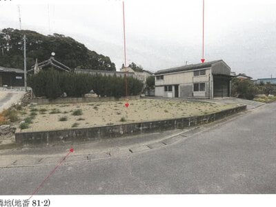 愛知県西尾市 西尾口駅 農地 97万円の競売物件 #1