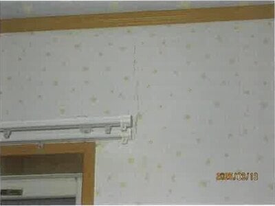 大阪府貝塚市 名越駅5分 戸建て 329万円の競売物件 #9