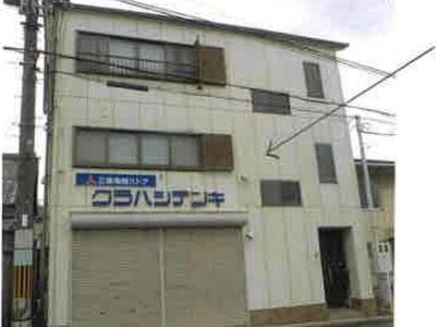 大阪府岸和田市 和泉大宮駅8分 戸建て 612万円の競売物件 #1