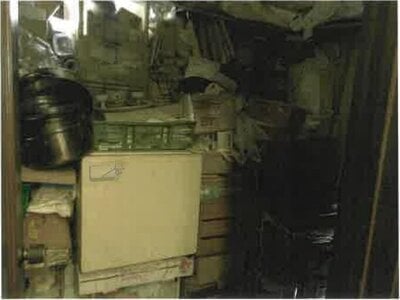 大阪府貝塚市 貝塚駅6分 戸建て 2,662万円の競売物件 #6