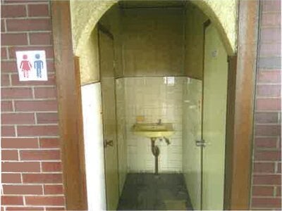 大阪府貝塚市 貝塚駅6分 戸建て 1,285万円の競売物件 #5