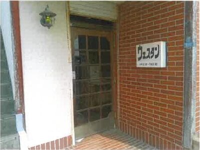 大阪府貝塚市 貝塚駅6分 戸建て 1,285万円の競売物件 #8