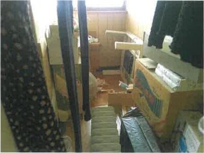 大阪府貝塚市 貝塚駅12分 戸建て 1,481万円の競売物件 #12