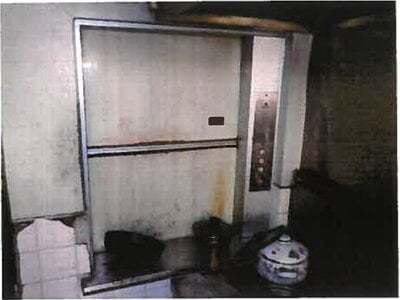 和歌山県橋本市 紀伊清水駅8分 戸建て 183万円の競売物件 #25