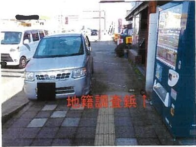 和歌山県橋本市 紀伊清水駅8分 戸建て 183万円の競売物件 #3