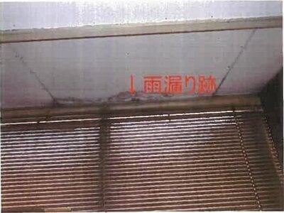 和歌山県橋本市 紀伊清水駅8分 戸建て 183万円の競売物件 #30