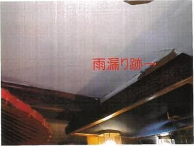 和歌山県橋本市 紀伊清水駅8分 戸建て 183万円の競売物件 #41