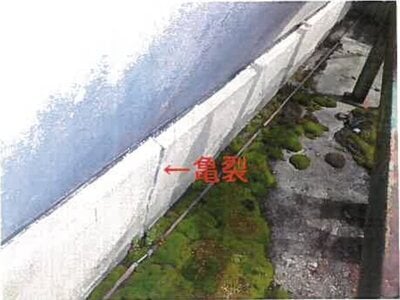 和歌山県橋本市 紀伊清水駅8分 戸建て 183万円の競売物件 #49