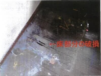 和歌山県和歌山市 和歌山市駅16分 戸建て 424万円の競売物件 #13