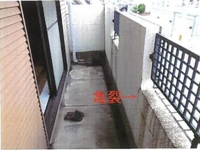 和歌山県和歌山市 和歌山市駅16分 戸建て 424万円の競売物件 #15