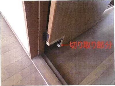 和歌山県和歌山市 和歌山市駅16分 戸建て 424万円の競売物件 #23