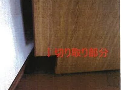 和歌山県和歌山市 和歌山市駅16分 戸建て 424万円の競売物件 #25