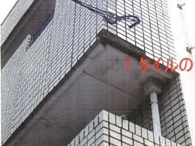 和歌山県和歌山市 和歌山市駅16分 戸建て 424万円の競売物件 #27