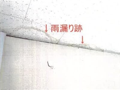 和歌山県和歌山市 和歌山市駅16分 戸建て 424万円の競売物件 #6